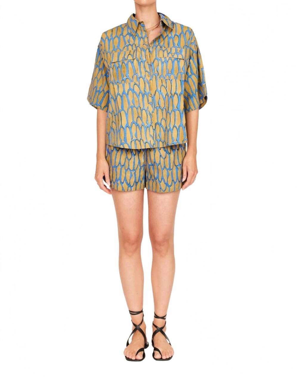 NEW MIRTH track high waisted shorts in bluefish